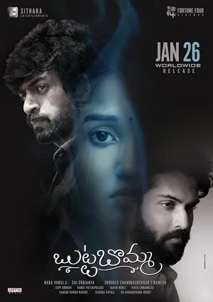 Butta Bomma 2023 Dual Audio WEB-DL | Hindi Full Movie