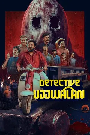 Detective Ujjwalan 2025 Dual Audio WEB-DL | Hindi Full Movie