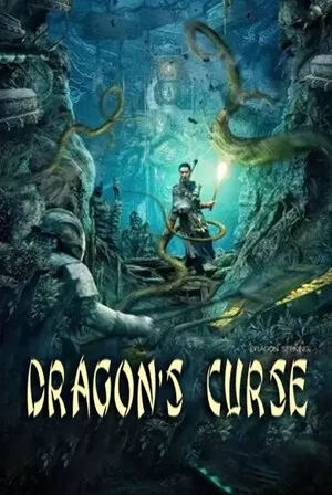 Dragon’s Curse: The Hidden Treasure 2023 Dual Audio WEB-DL | Hindi Full Movie