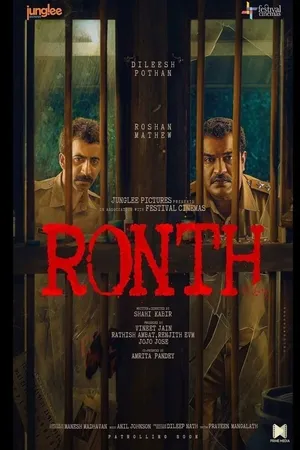 Ronth 2025 Dual Audio WEB-DL | Hindi Full Movie