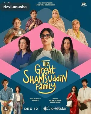 The Great Shamsuddin Family 2025 Audio WEB-DL | Hindi Full Movie