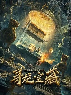 The Dragon’s Tomb 2024 Dual Audio WEB-DL | Hindi Full Movie