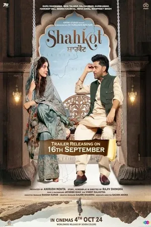 Shahkot 2024 Dual Audio WEB-DL | Hindi Full Movie