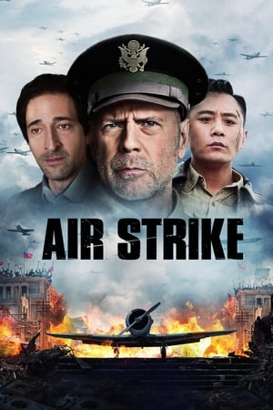 Air Strike (2018) Dual Audio | Hindi Full Movie BluRay 350MB