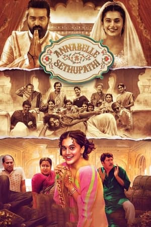 Annabelle Sethupathi (2021) Movie | Hindi Full Movie HDRip x264 [1.2GB]