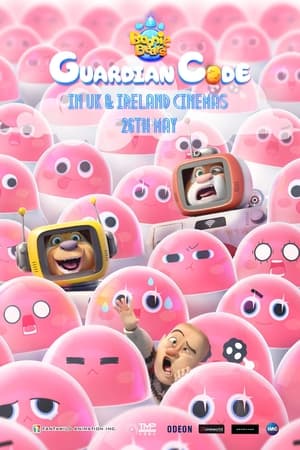 Boonie Bears: Guardian Code (2023) Dual Audio HDRip | Hindi Full Movie – 720p – 480p