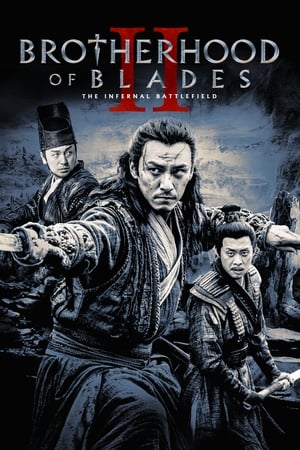 Brotherhood of Blades 2 (2017) Dual Audio | Hindi Full Movie BluRay [950MB]