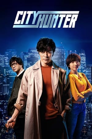 City Hunter (2024) Dual Audio HDRip | Hindi Full Movie – 720p – 480p