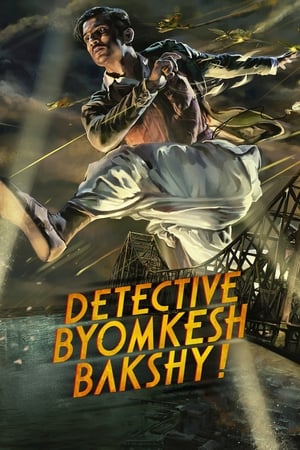 Detective Byomkesh Bakshy 2015 Movie | Hindi Full Movie HDRip - [400MB]