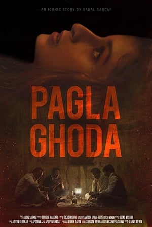 Ghoda 2017 Movie Dubbed | Hindi Full Movie HDRip 600MB