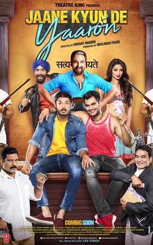 Jaane kyun de yaaron (2018) Movie | Hindi Full Movie HDRip - [450MB]