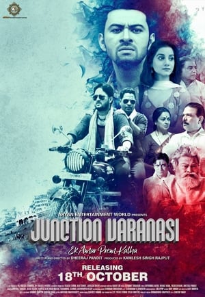 Junction Varanasi 2019 Movie | Hindi Full Movie HDRip - [400MB]