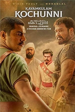 Kayamkulam Kochunni (2018) ( – Malayalam) Dual Audio | Hindi Full Movie UnCut HDRip 500MB