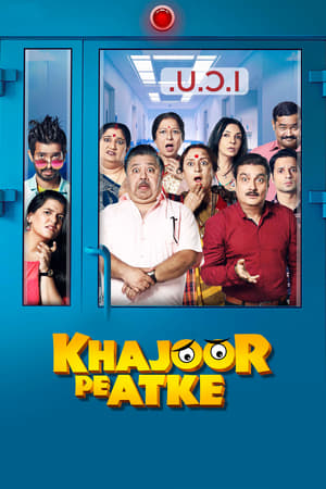 Khajoor Pe Atke (2018) Movie | Hindi Full Movie HDRip – [350MB]