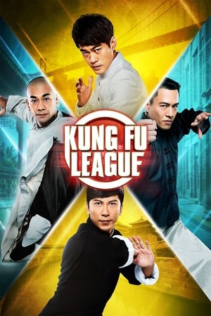 Kung Fu League (2018) Dual Audio | Hindi Full Movie BluRay [1GB]