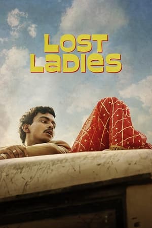 Laapataa Ladies 2023 HDRip | Hindi Full Movie – 480p – 1080p
