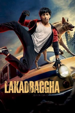 Lakadbaggha 2023 (ORG) Movie HDRip | Hindi Full Movie – 480p
