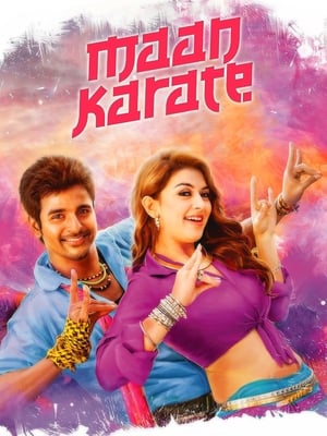 Maan Karate (2014) Dual Audio | Hindi Full Movie UnCut HDRip 450MB