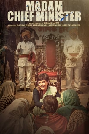 Madam Chief Minister (2021) Movie | Hindi Full Movie HDRip – [380MB]