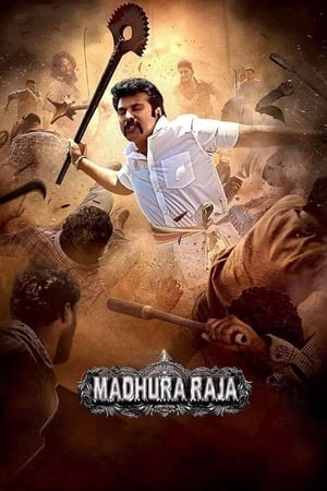 Madhuraraja (2019) ( - Malayalam) Dual Audio | Hindi Full Movie UnCut HDRip 450MB