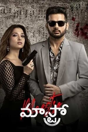 Maestro 2021 Dual Audio HDRip | Hindi Full Movie – 720p – 480p