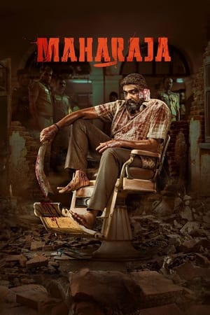 Maharaja 2024 Telugu CAMRip | Hindi Full Movie