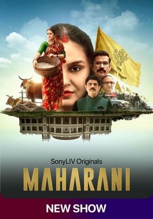 Maharani (2021) Season 1 (Complete) | Hindi Full Movie