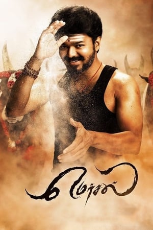 Mersal (2017) ( – Tamil) Dual Audio UnCut HDRip | Hindi Full Movie – 480p
