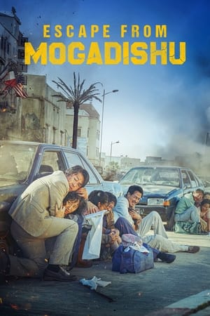 Mogadisyu (2021) (UNOFFICIAL) Dual Audio | Hindi Full Movie HDRip [1GB]