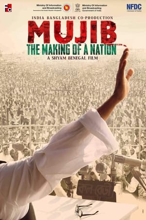 Mujib – The Making of a Nation (2023) Pre-DVDRip | Hindi Full Movie – 480p