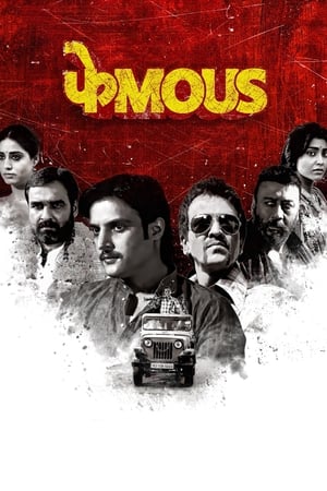 Phamous (2018) Movie | Hindi Full Movie DVDRip - [350MB]