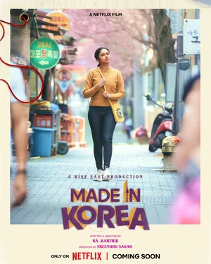 Made in Korea 2026 Dual Audio WEB-DL | Hindi Full Movie