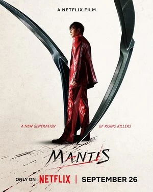 Mantis 2025 Multi Audio WEB-DL | Hindi Full Movie