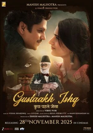 Gustaakh Ishq 2025 Audio WEB-DL | Hindi Full Movie