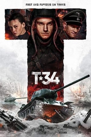 T-34 (2018) Dual Audio | Hindi Full Movie Web-DL [1GB]
