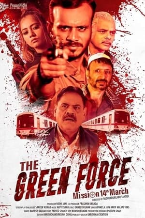 The Green Force 2021 Movie | Hindi Full Movie HDRip – [300MB]