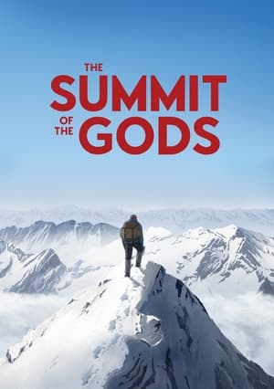 The Summit of the Gods (2021) Dual Audio | Hindi Full Movie HDRip 330MB