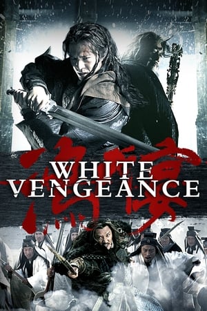 White Vengeance (2011) Dual Audio | Hindi Full Movie BluRay 450MB