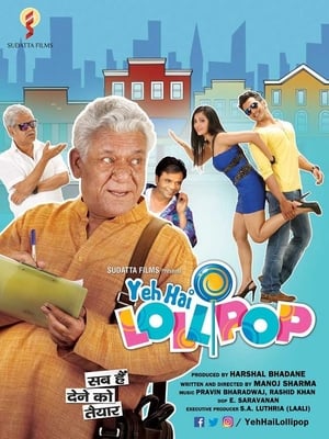 Yeh Hai Lollipop (2016) Movie | Hindi Full Movie HDTVRip - [450MB]